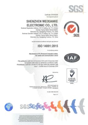 ISO14001 Environment Management System Certificate