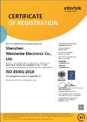 ISO 45001管理体系证书