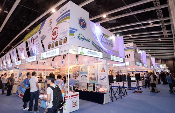 2022年春季香港电子展览会