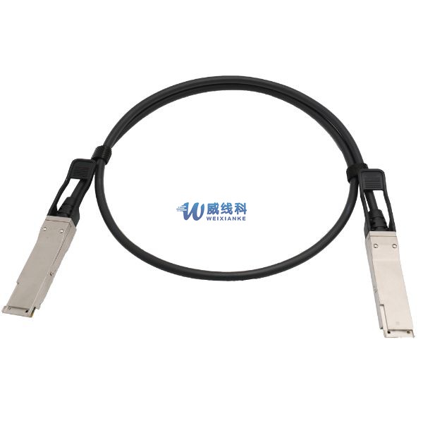 56G QSFP+ DAC Passive Copper Cable