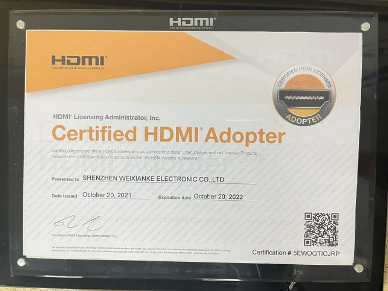 HDMI