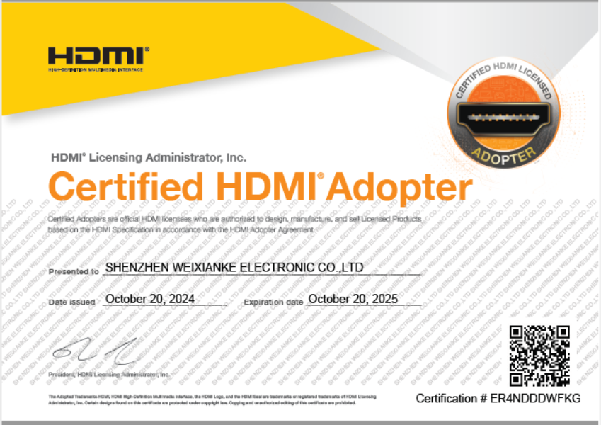 HDMI